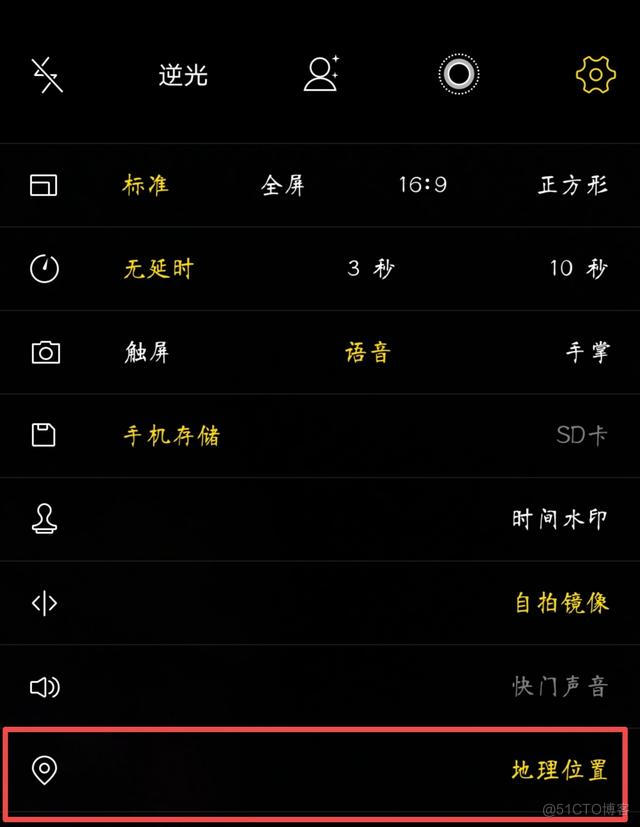 11 ios 相册取消按钮 苹果11相册地点怎么关闭_原相机水印怎么改字_04