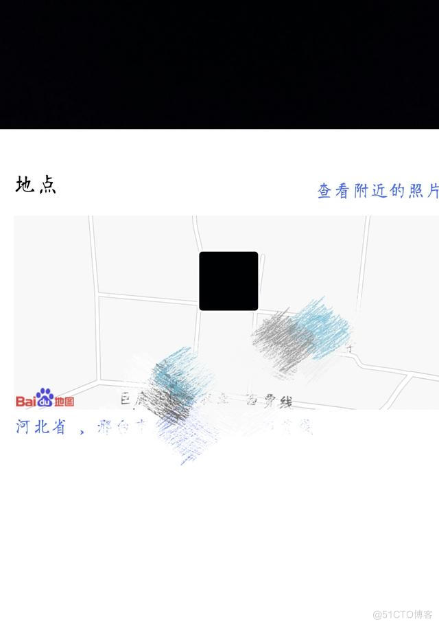 11 ios 相册取消按钮 苹果11相册地点怎么关闭_选项卡_05