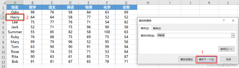 elemet 复制 ecexl怎么复制_Excel_20