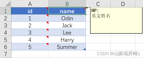 elemet 复制 ecexl怎么复制_Excel_21