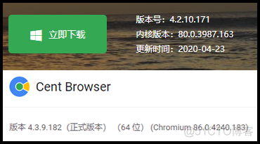 android 使用chrome 浏览器内核 手机谷歌内核浏览器_鼠标手势_03