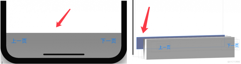 ios屏幕高度 苹果手机屏幕高宽比_ios屏幕高度_06