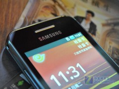 双模双待新智能 三星i589售价小降70元 