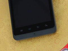 摩托罗拉 XT928 黑色 按键图 