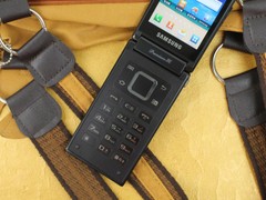 三星 W999 黑色 键盘图 