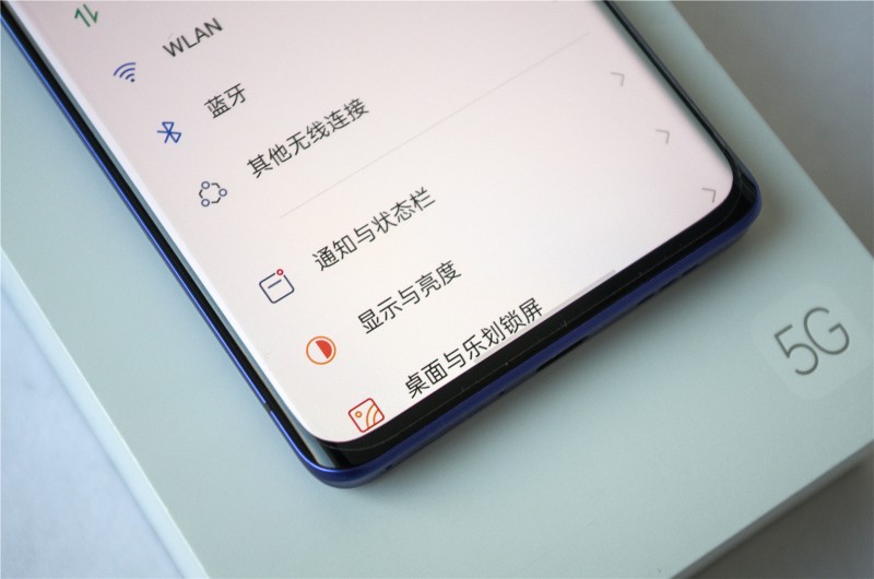 OPPO Reno3 Pro评测