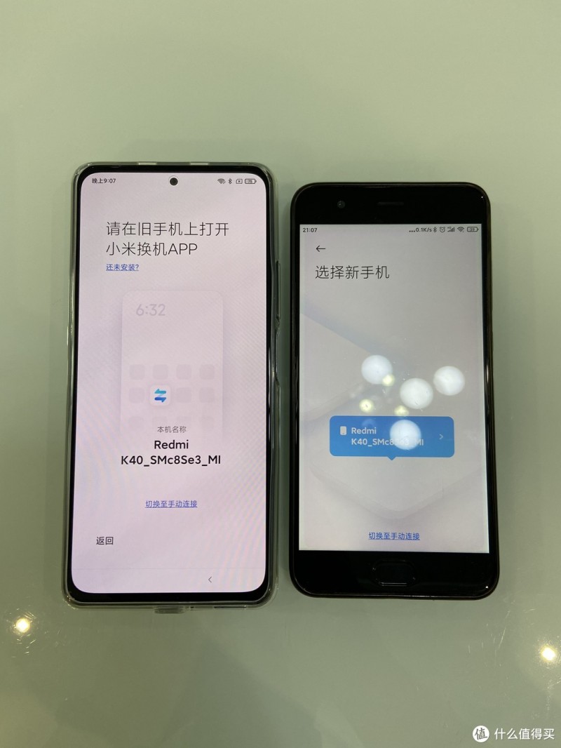 一个钉子户（小米 Note3)的换机(红米 K40）体验