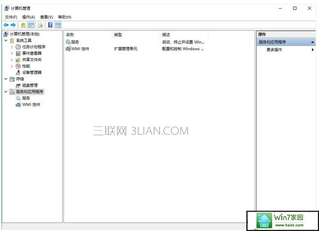 win10系统每次关机都会提示自动更新怎么处理