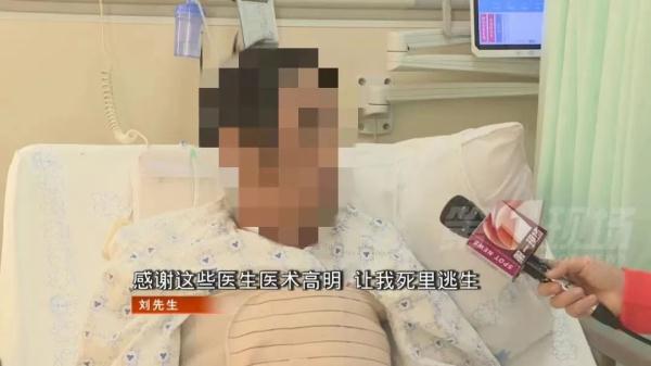 男子胸闷胸痛两年没在意，竟藏着“定时炸弹”，这类人特别注意