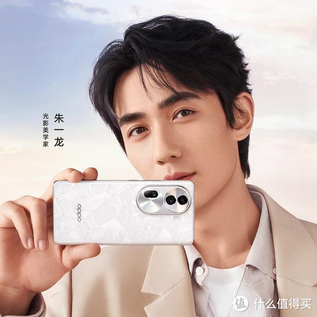 OPPO Reno11彻底曝光：天玑8200+50MP三摄，售价最高3199元