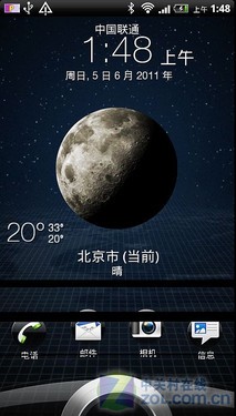 史上最强Sense 双核HTC Sensation评测 