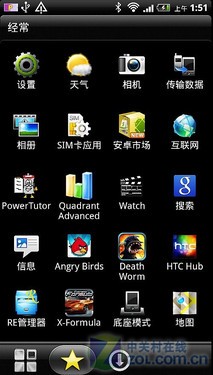 史上最强Sense 双核HTC Sensation评测 