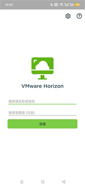 VMware虚拟机