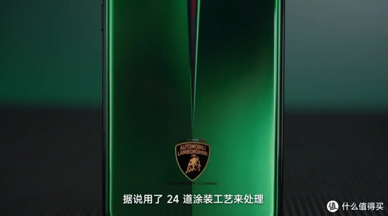 红米K80 Pro冠军版兰博基尼定制版，加200元值不值？