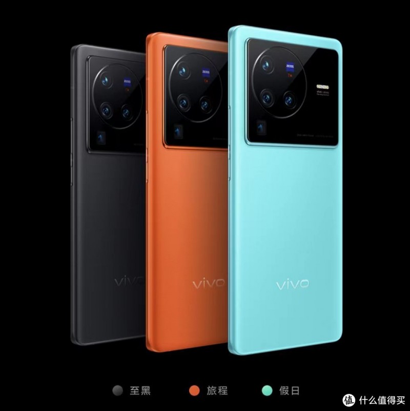 vivo X80 Pro 的实际上手体验怎么样？