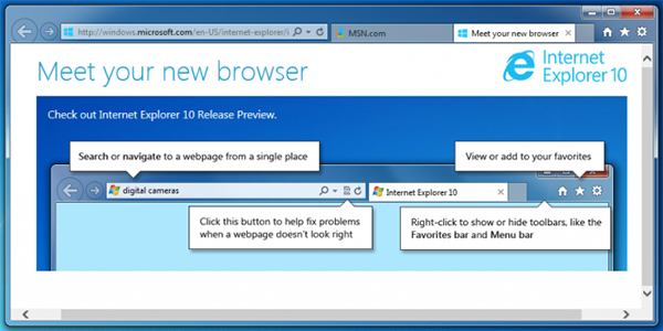 IE10（Internet Explorer 10）