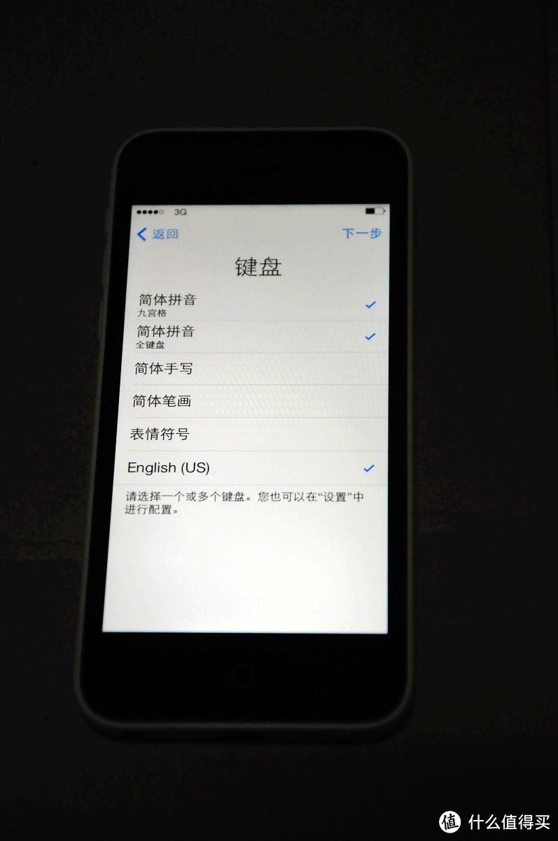 冲动入手熊猫机——iPhone 5C（白）