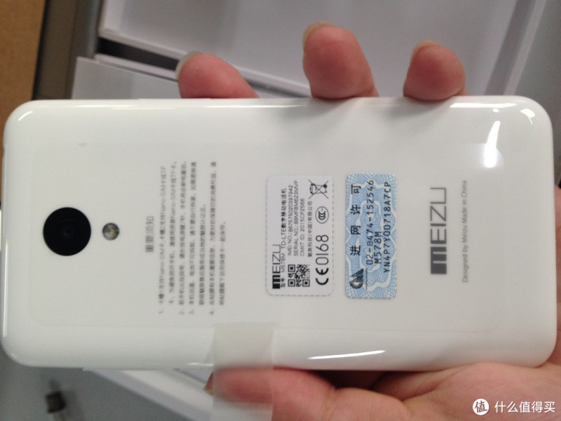 迟到的开箱：MEIZU 魅族 魅蓝2 手机