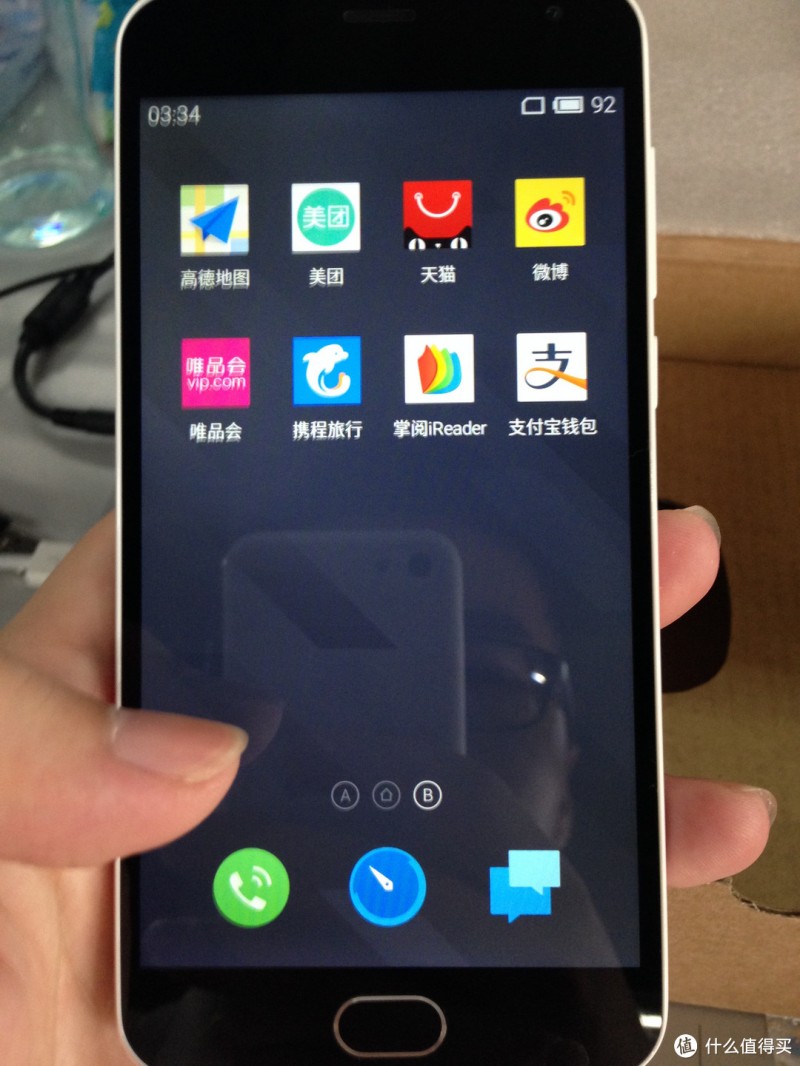 迟到的开箱：MEIZU 魅族 魅蓝2 手机