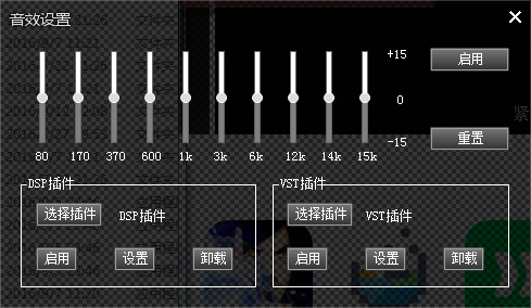 免费在线音乐播放器哪个好用