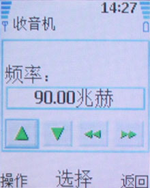 实用配置时尚魅力 诺基亚6080详细评测 