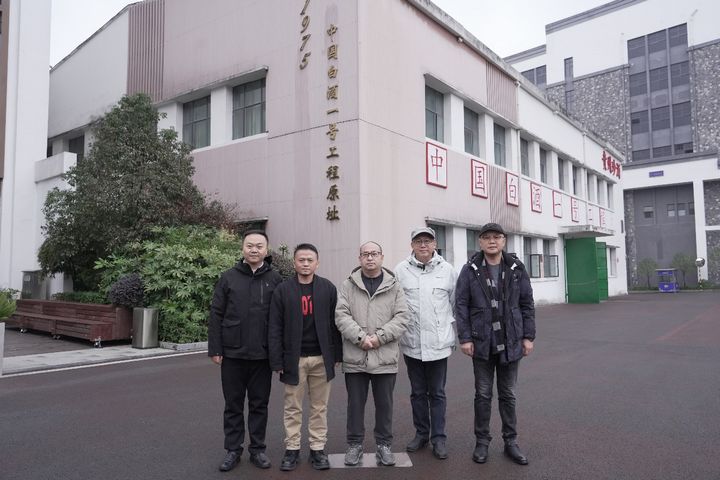 墨韻酒香共芬芳！貴州美術名家珍酒行活動成功舉辦。