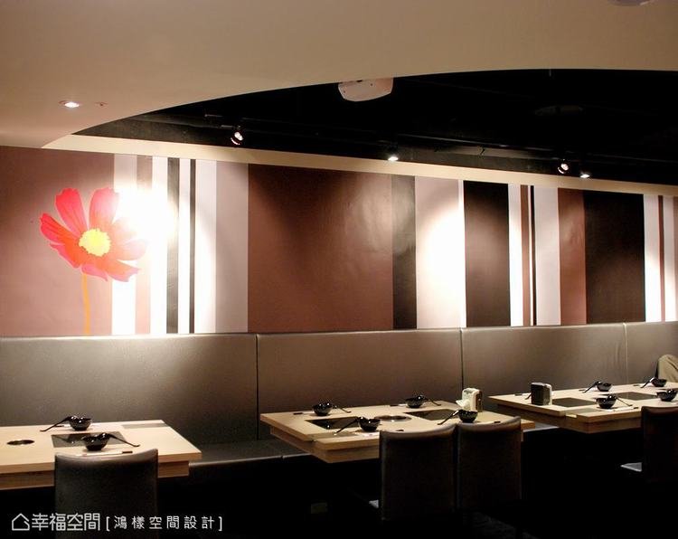 住房公积金缴纳比例
