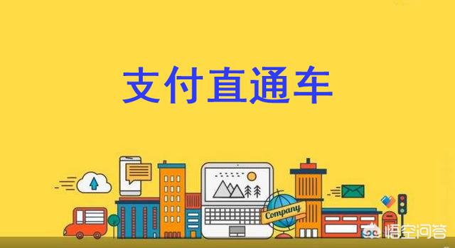 个人版pos机品牌排行榜最新，个人版pos机品牌排行榜最新