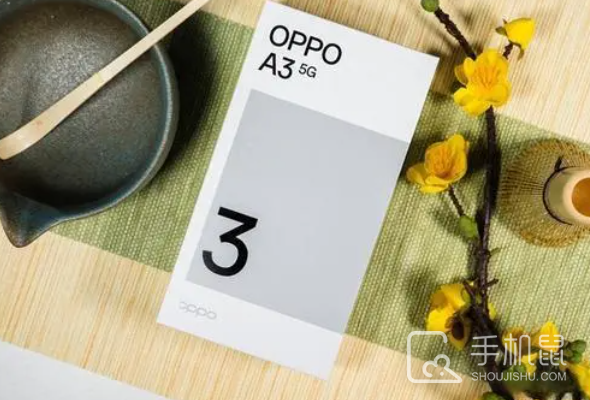 OPPO A3（5G）怎么开启NFC功能?