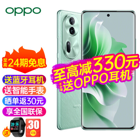 OPPO Reno5和真我V11 5G哪个好？区别大吗？