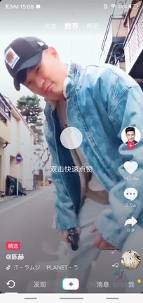 vivo X21屏幕指纹版评测：（不发！发布会前保密） 