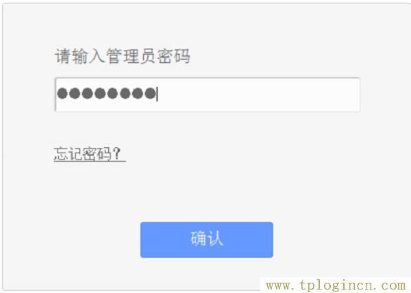 ,tplogin.cnp,192.168.1.1打不开win7,https://TPLOGIN.CN,tplogin.cn登陆密码,tplogincn手机登录 www.886abc.com