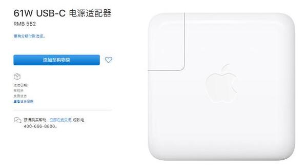 iPhone缺点也不少！iPhone最大的缺点是什么？