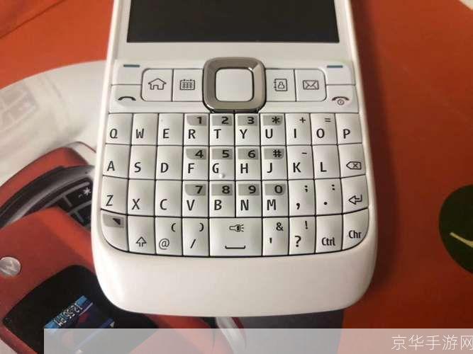 微信在诺基亚手机上的安装步骤详解