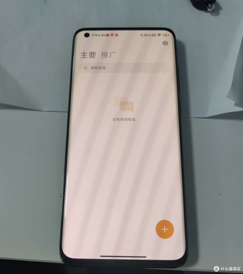 1000元价位史上最强的拍照手机,还有无敌潜望式长焦