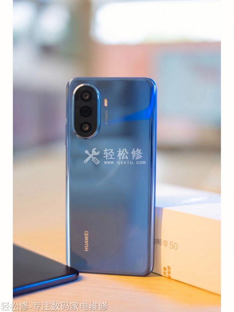 荣耀手机丢失后可以找回吗? 荣耀手机丢失后可以找回吗?
