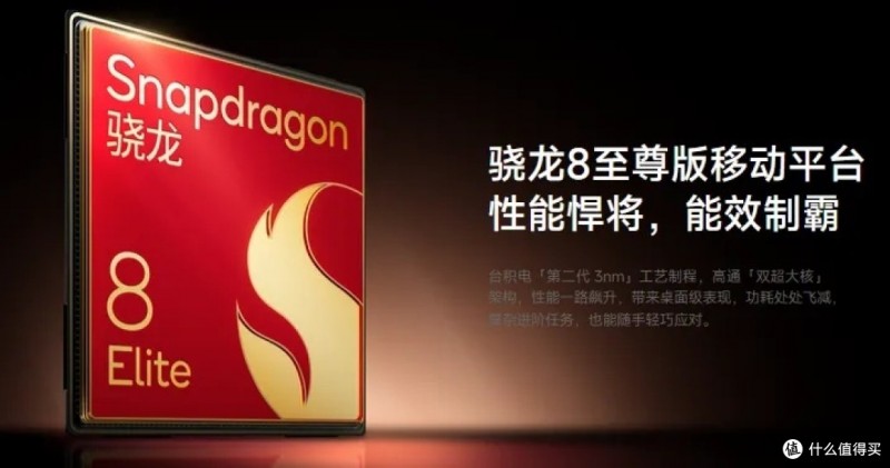 小米15:重新定义小尺寸旗舰手机新标准