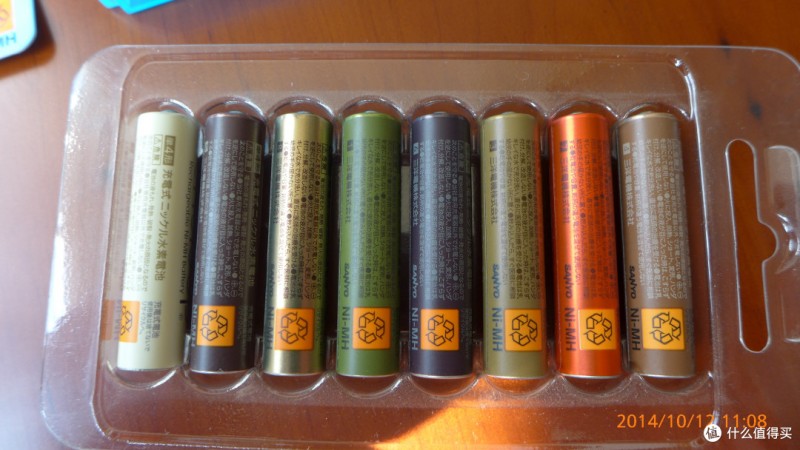 源源不断！聊一聊我买过的 eneloop 爱乐普 系列充电电池