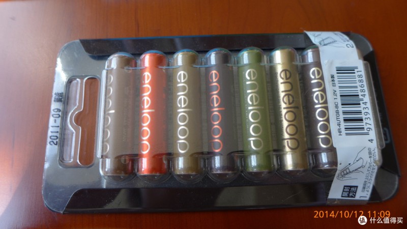 源源不断！聊一聊我买过的 eneloop 爱乐普 系列充电电池