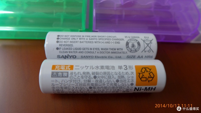 源源不断！聊一聊我买过的 eneloop 爱乐普 系列充电电池