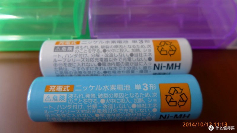源源不断！聊一聊我买过的 eneloop 爱乐普 系列充电电池