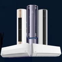 十堰海尔空调维修售后服务电话0719-7017199