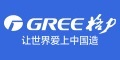 十堰格力空调维修网点