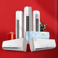 十堰格力空调维修-服务电话:132-7726-0776