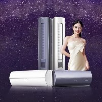 十堰海尔空调维修_售后电话:0719-7017199