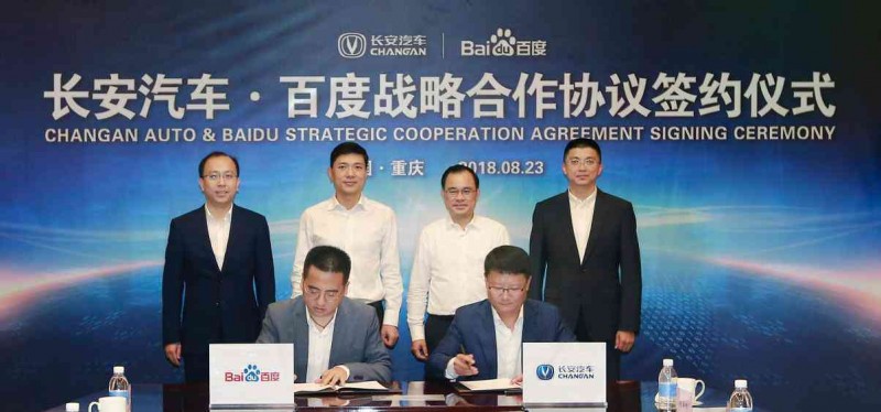 腾讯AI智能创作助手:助力高效内容产出 腾讯AI智能创作助手:助力高效内容产出