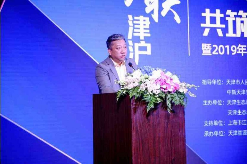 腾讯AI智能创作助手:助力高效内容产出 腾讯AI智能创作助手:助力高效内容产出