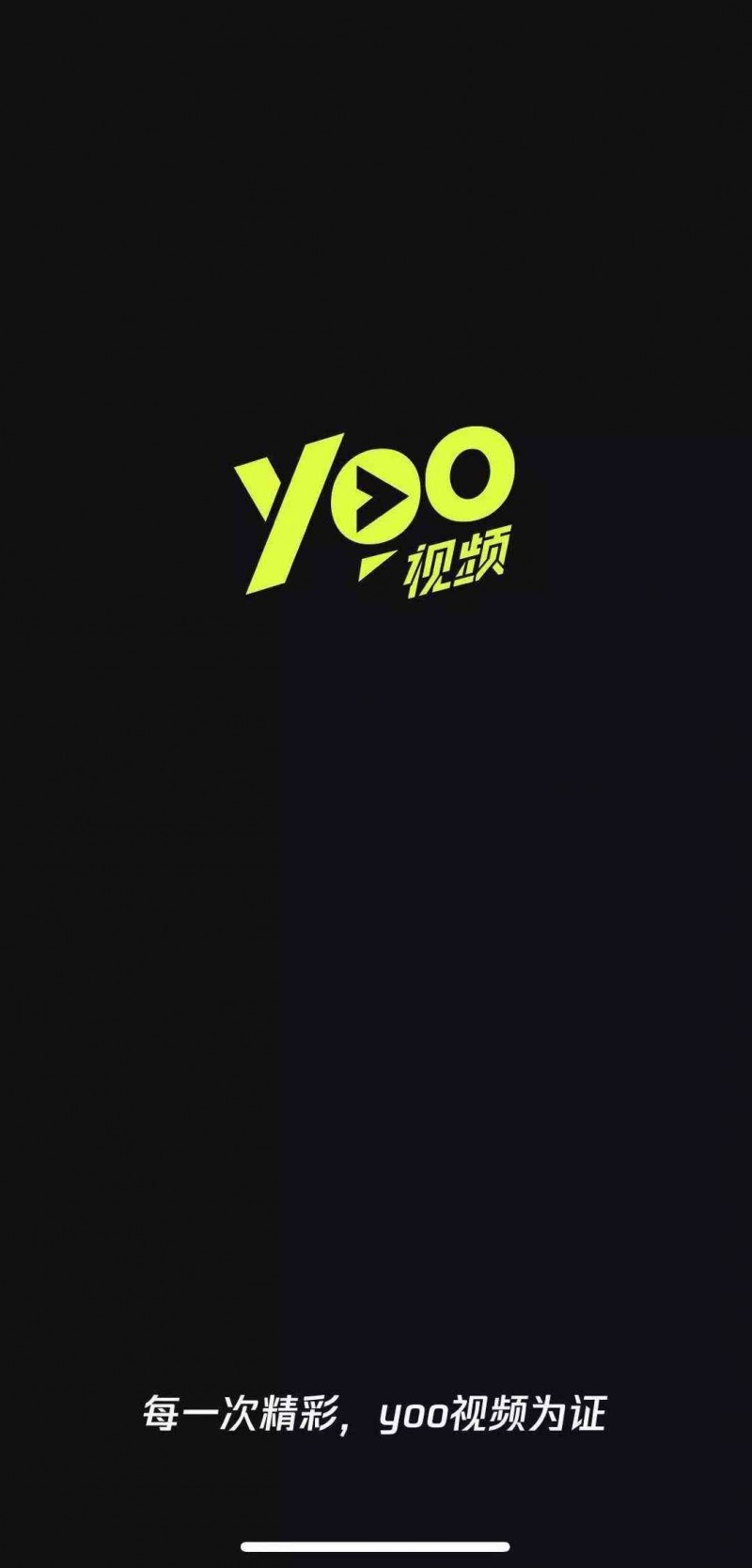 腾讯AI智能创作助手:助力高效内容产出 腾讯AI智能创作助手:助力高效内容产出