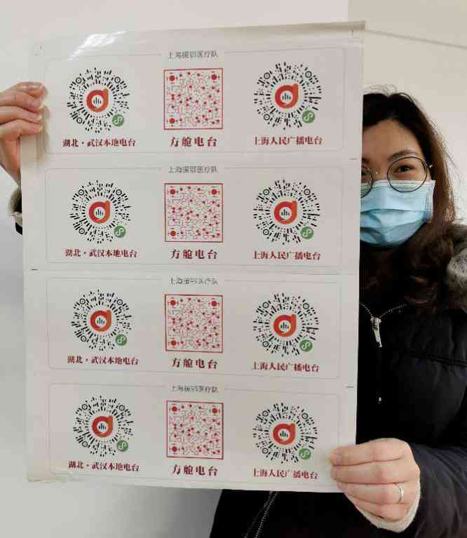 全方位电台节目制作指南：涵策划、录制、剪辑与推广全流程