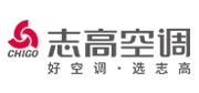 十堰志高空调售后维修服务站